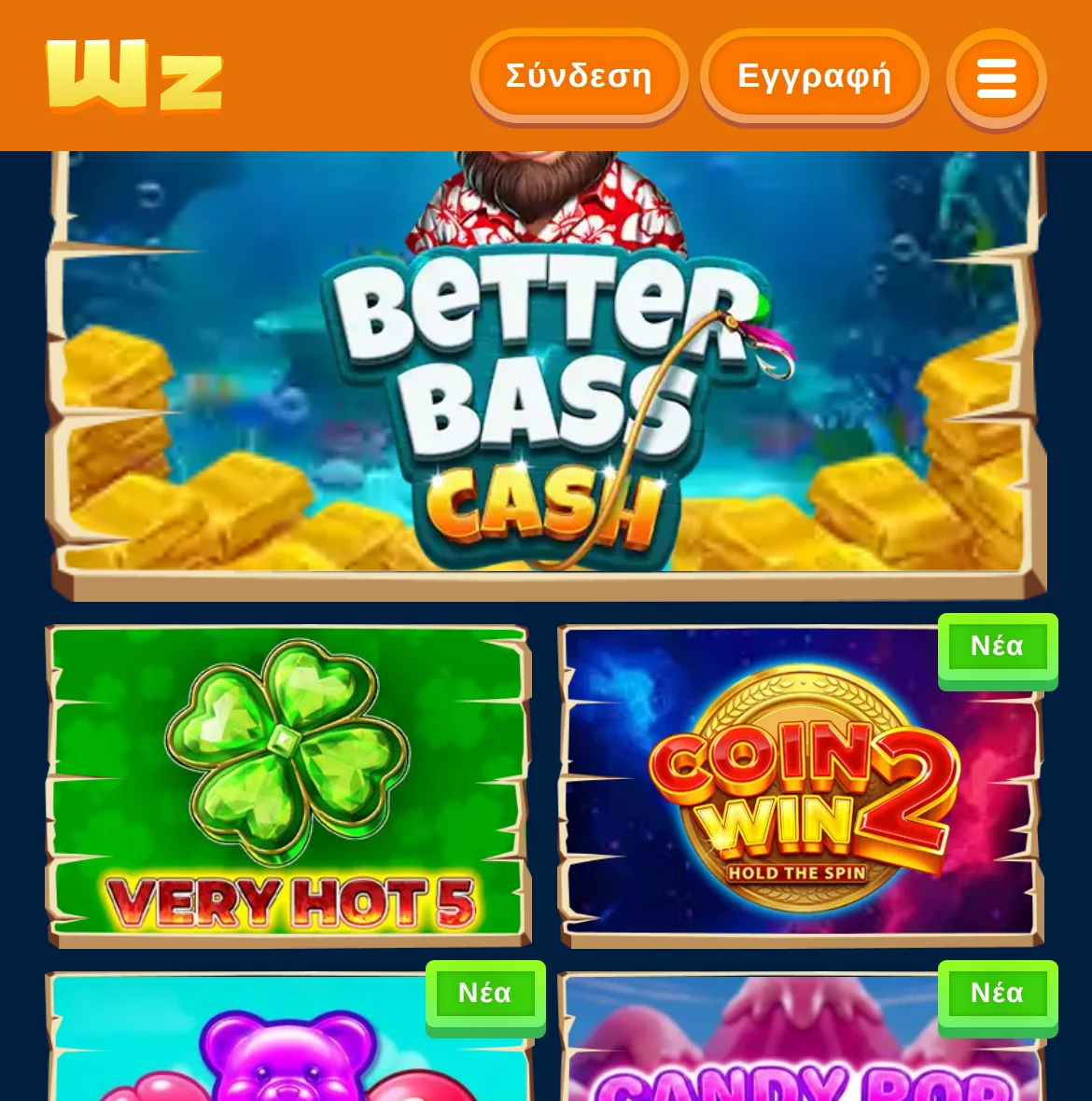 Η ενότητα Bonus Buys της Wazamba με τα φρουτάκια στα οποία μπορείς να αγοράσεις απευθείας τον γύρο μπόνους